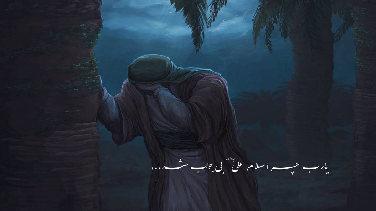  سیز او قوم پست فطرت سیز